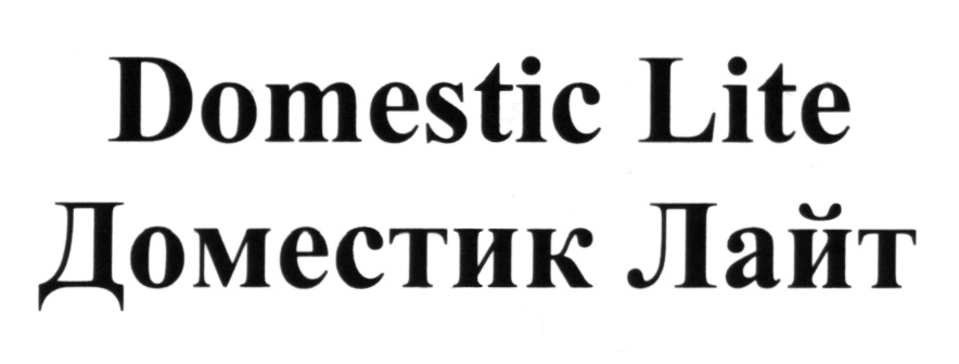 изображение из решения