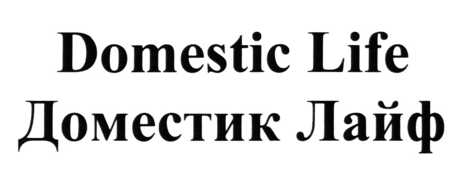 изображение из решения