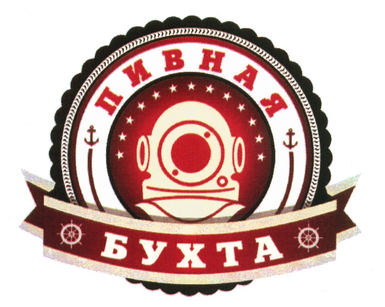 изображение из решения