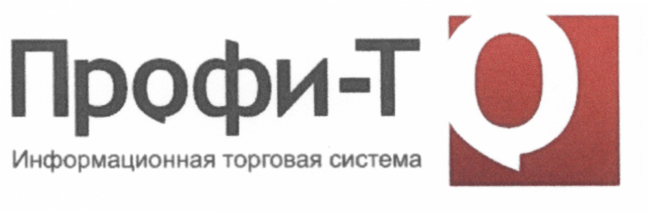 изображение из решения