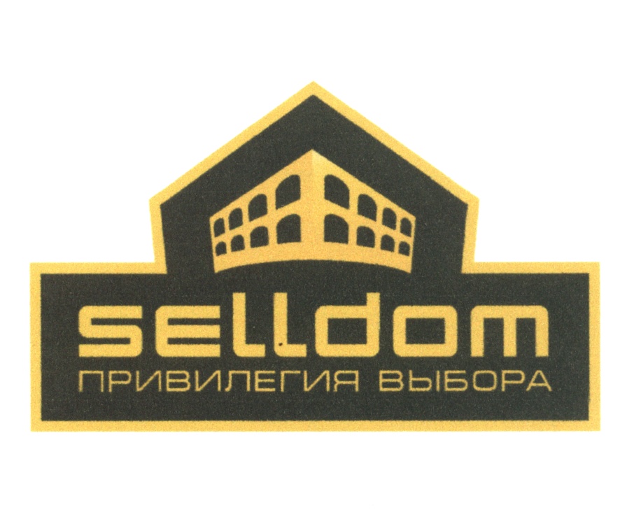 изображение из решения
