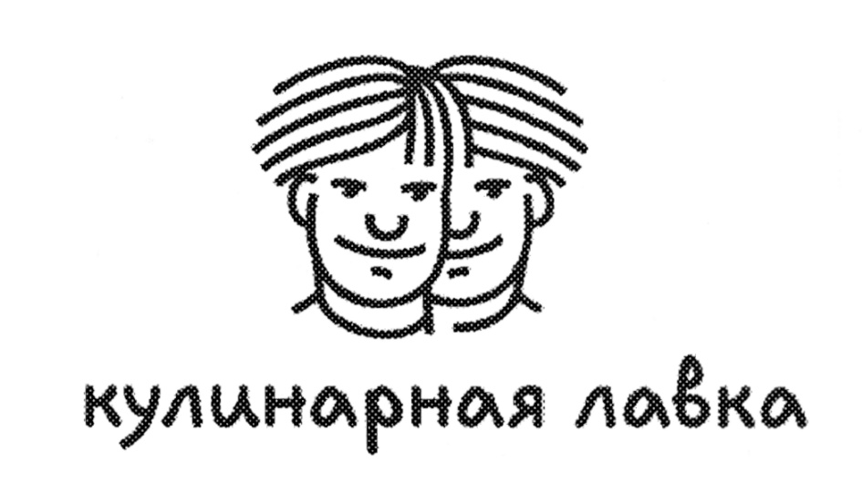 изображение из решения