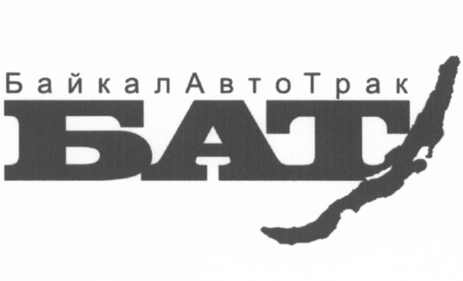 изображение из решения