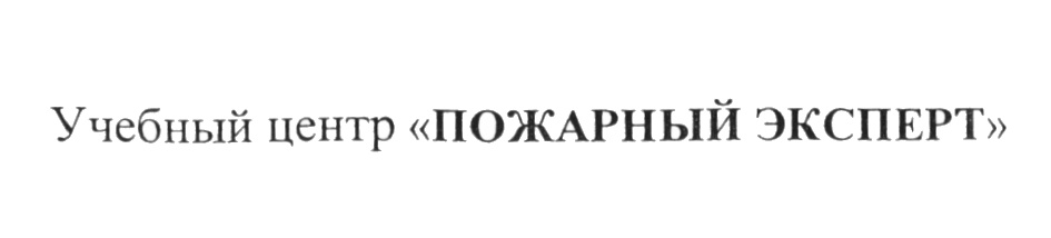 изображение из решения