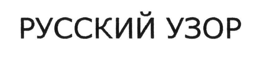 изображение из решения