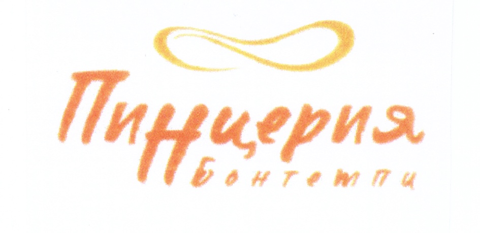 изображение из решения