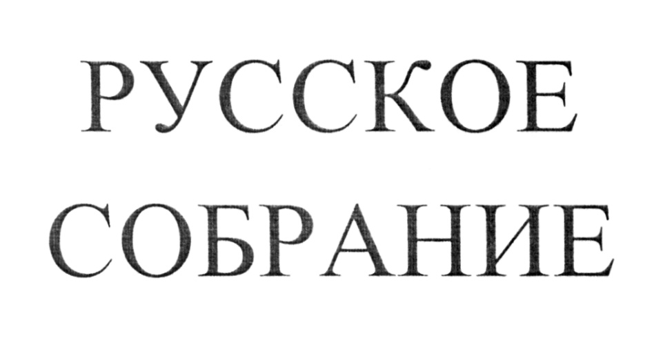 изображение из решения