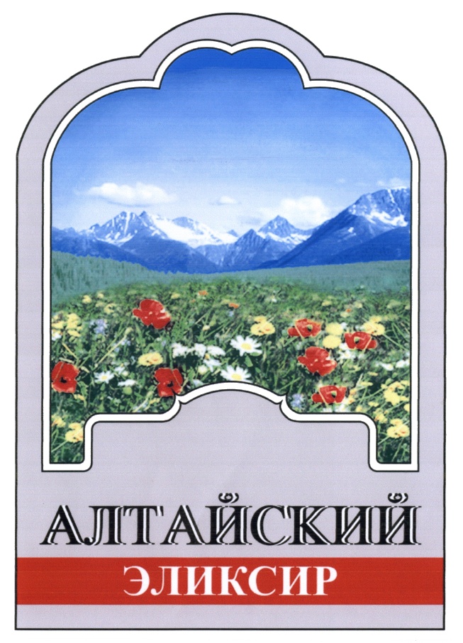 изображение из решения