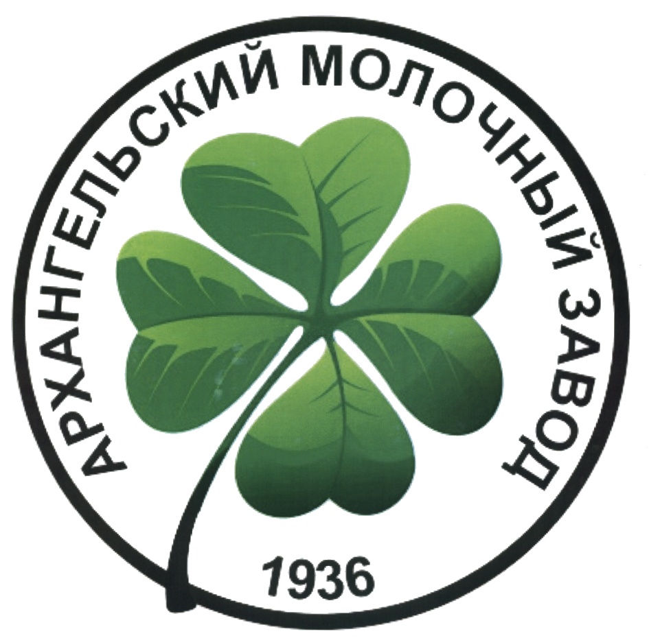 изображение из решения