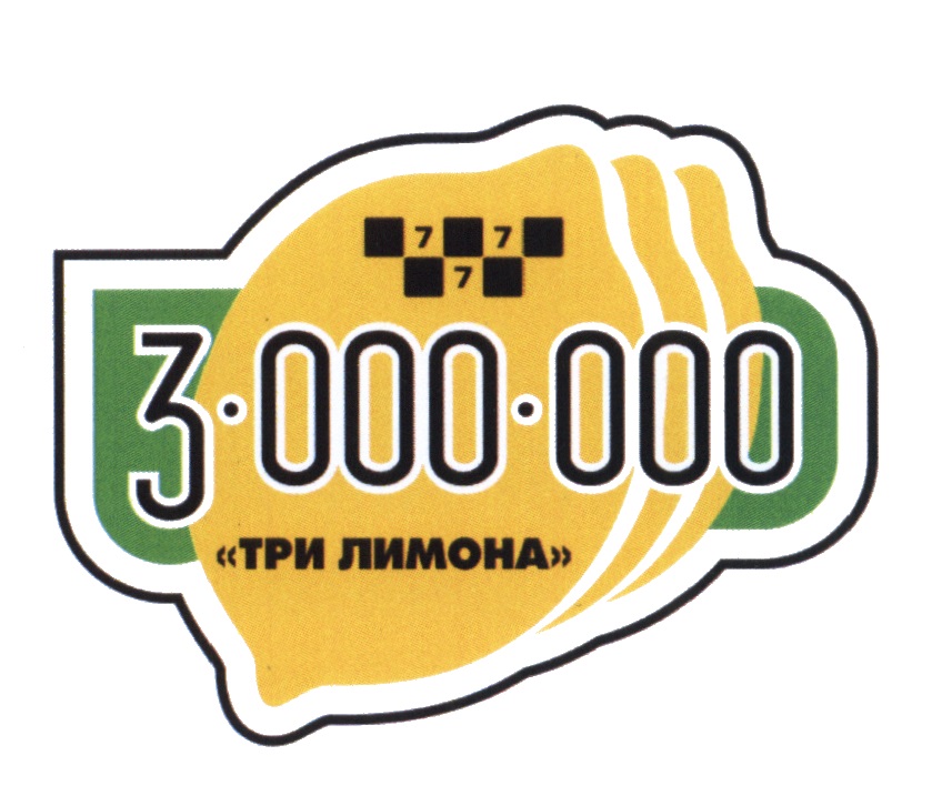 изображение из решения