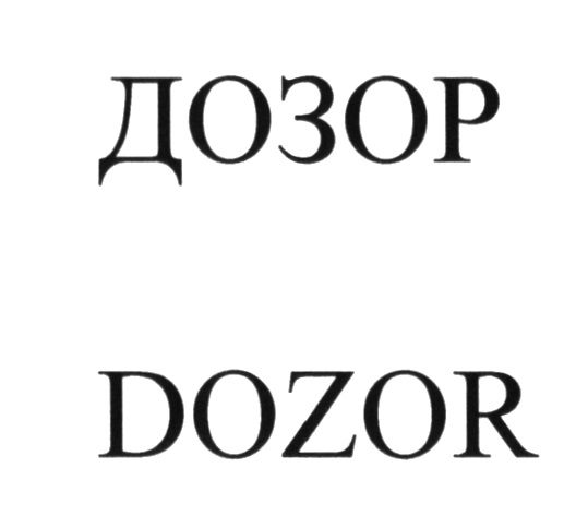 изображение из решения