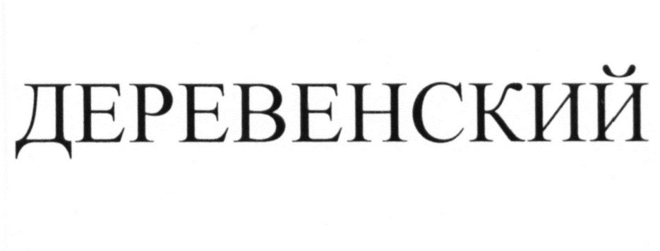 изображение из решения