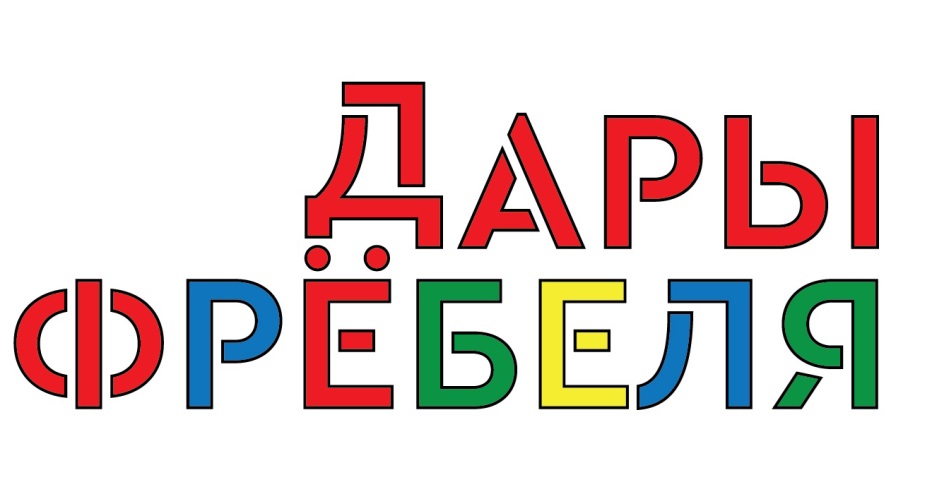 изображение из решения