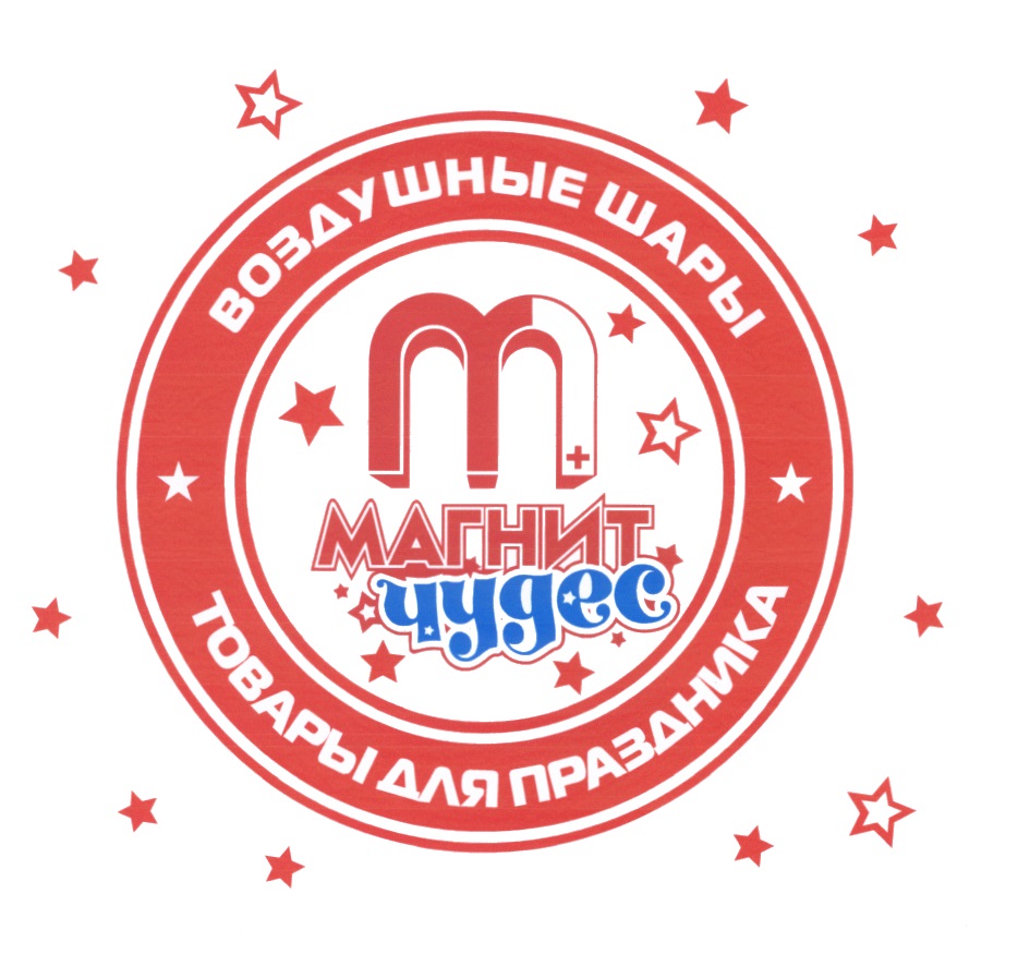 изображение из решения