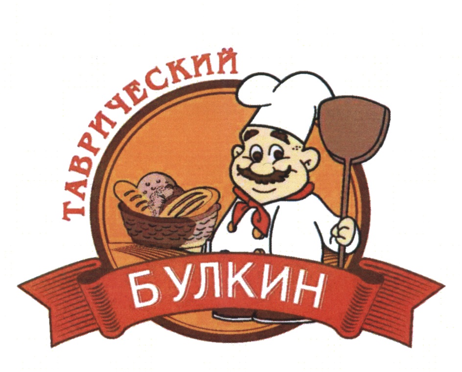 изображение из решения