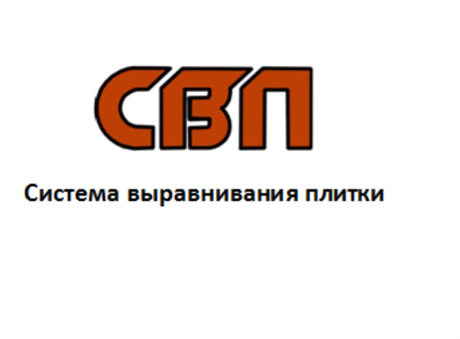изображение из решения
