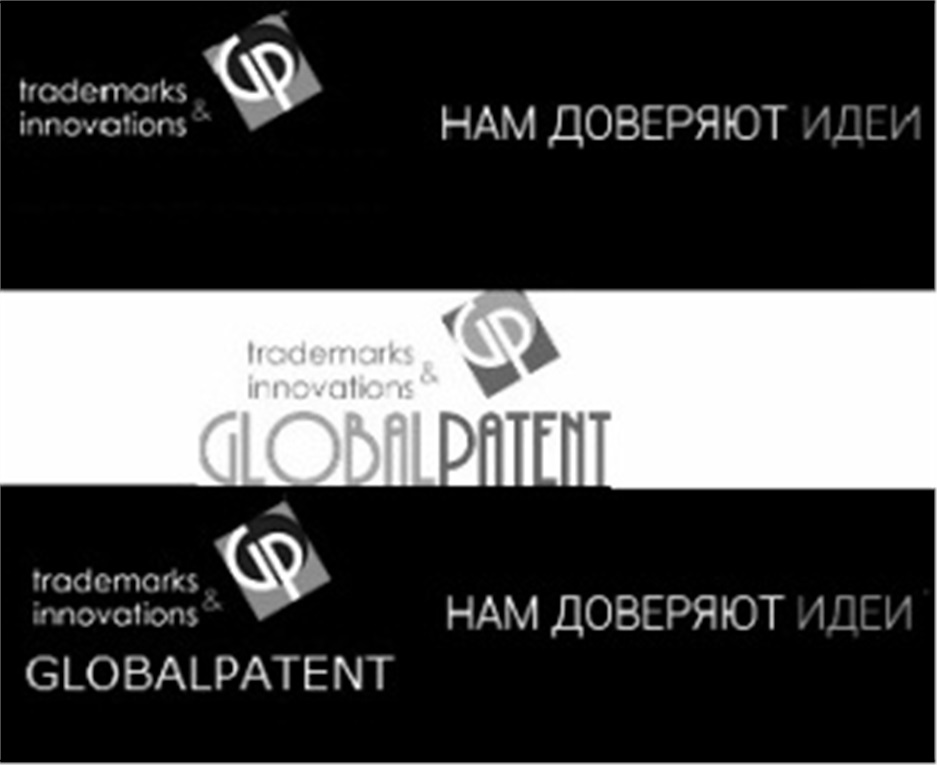 изображение из решения