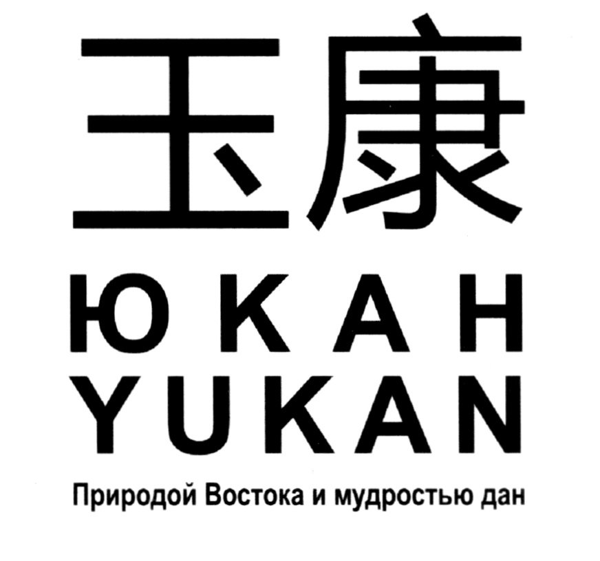 изображение из решения