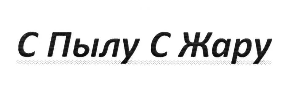 изображение из решения