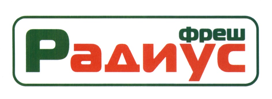 изображение из решения