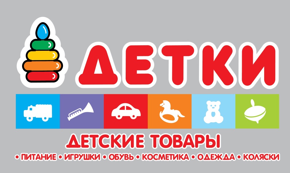 изображение из решения