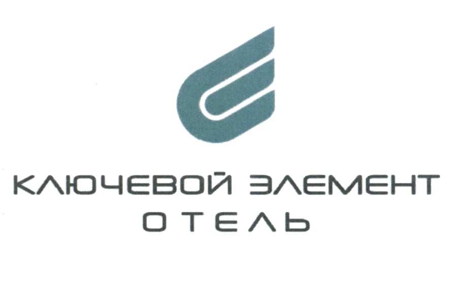 изображение из решения