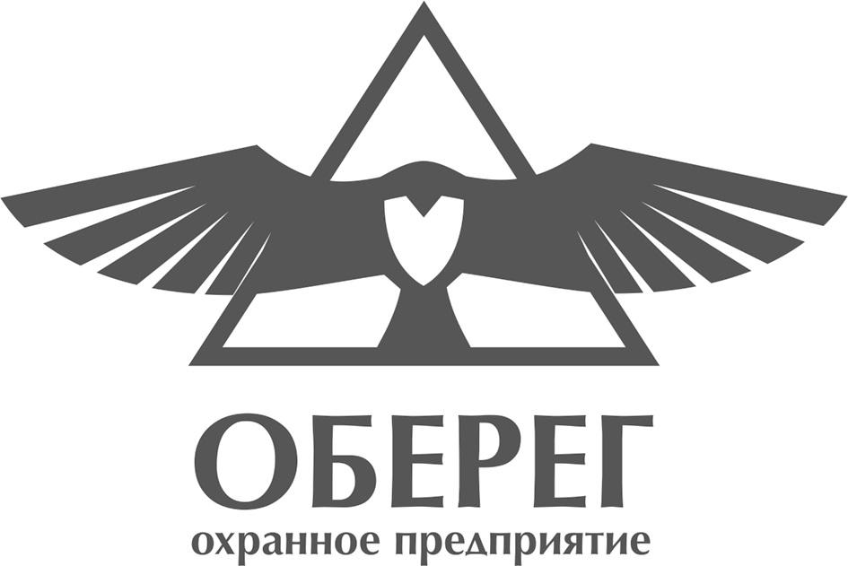 изображение из решения