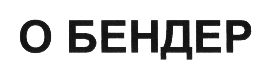 изображение из решения