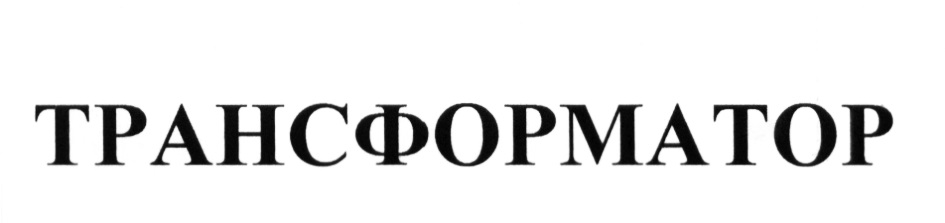 изображение из решения