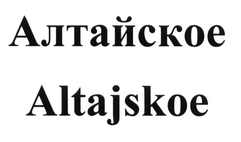 изображение из решения