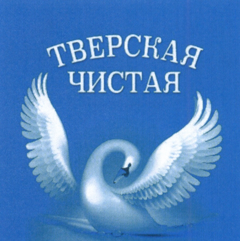 изображение из решения