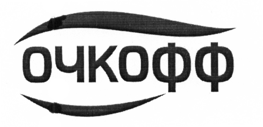изображение из решения