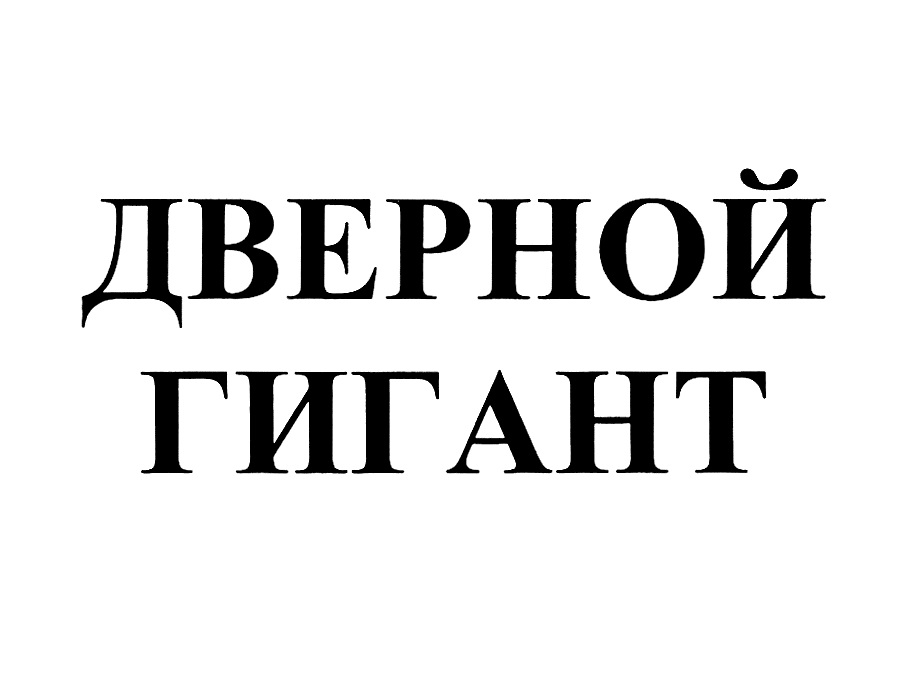 изображение из решения