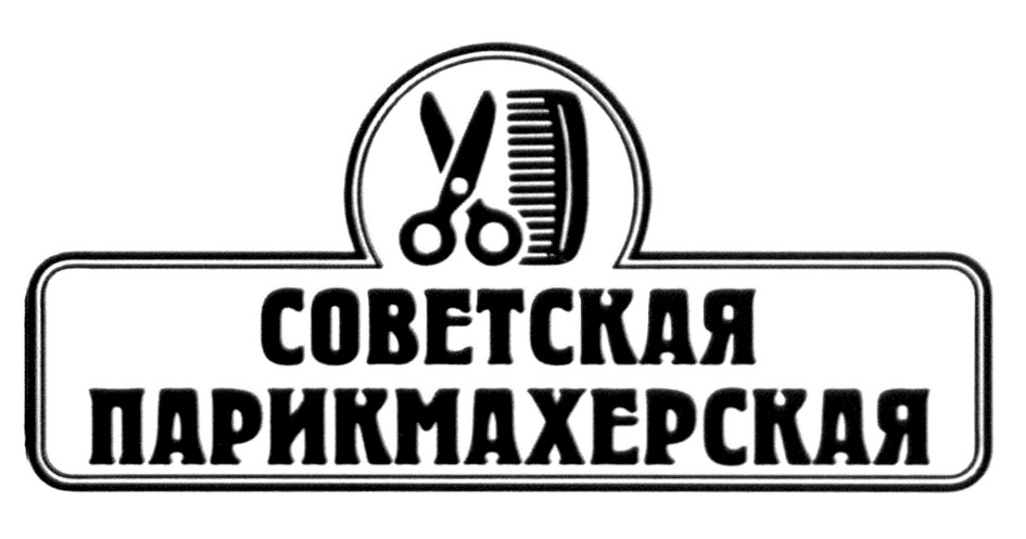 изображение из решения
