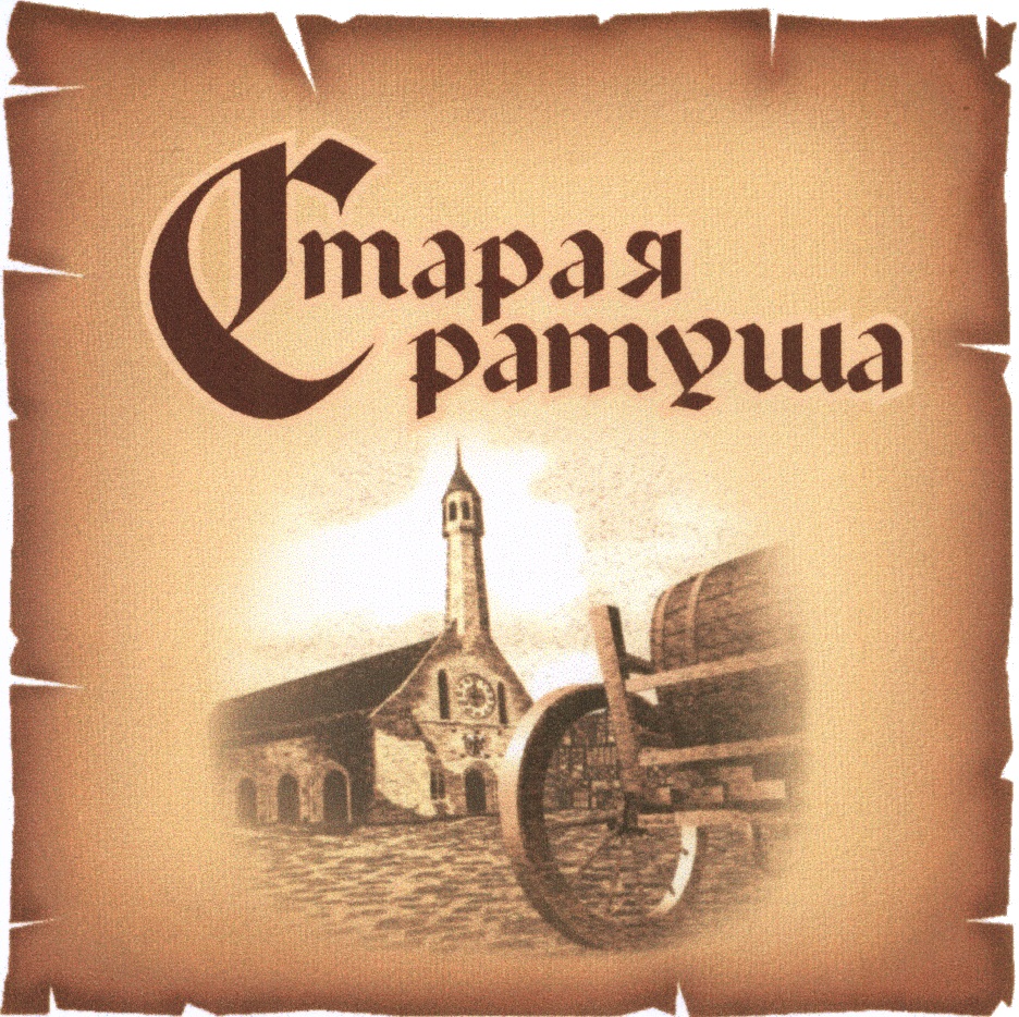 изображение из решения