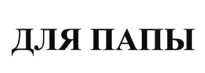изображение из решения