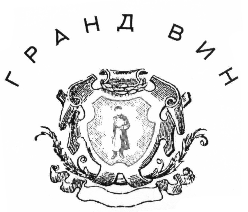 изображение из решения