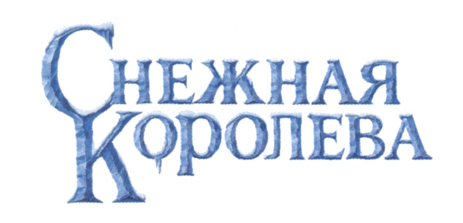 изображение из решения