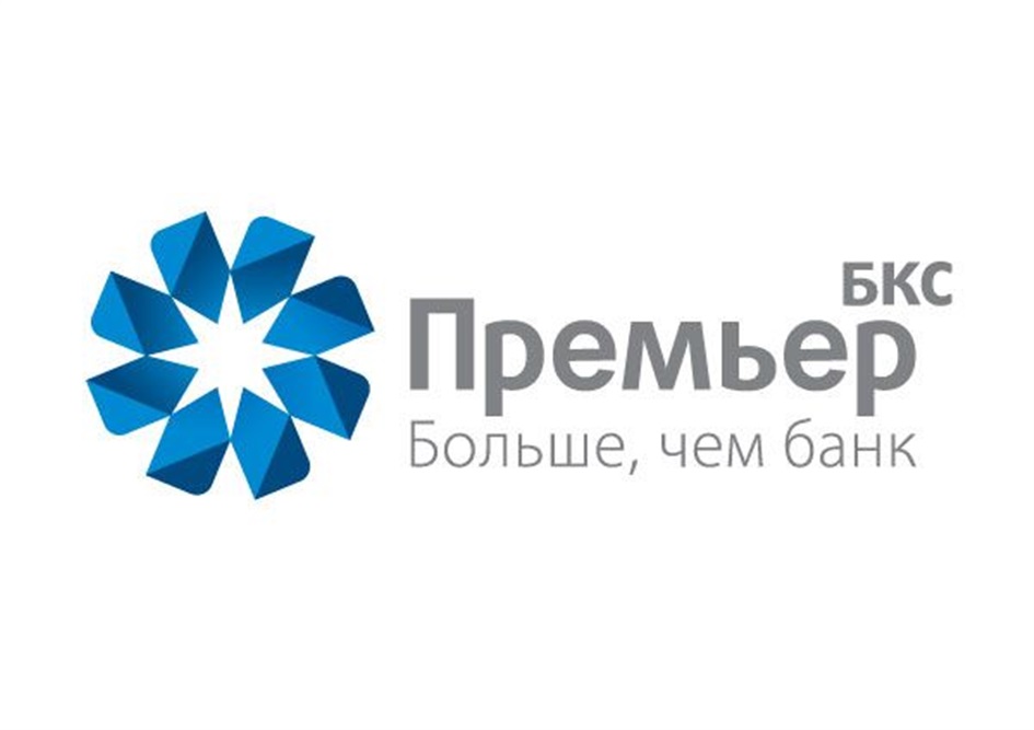 изображение из решения