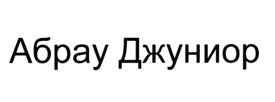 изображение из решения