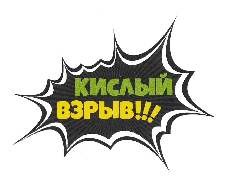 изображение из решения