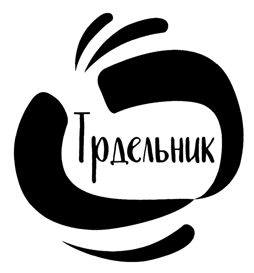 изображение из решения