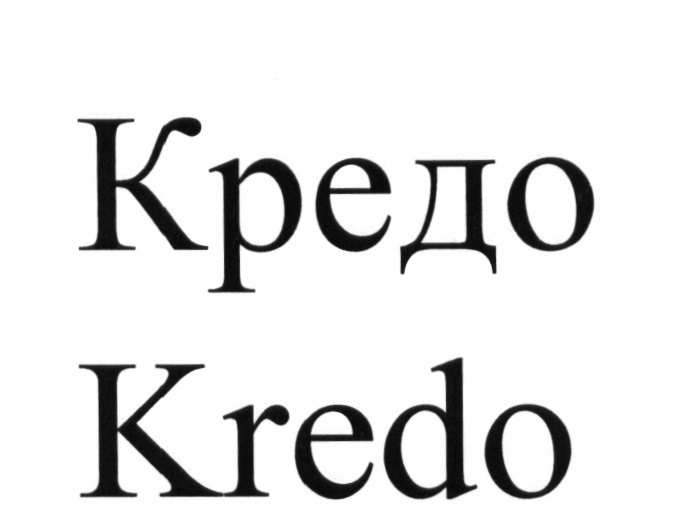 изображение из решения