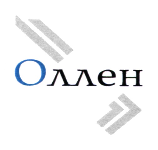 изображение из решения