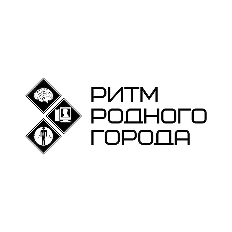 изображение из решения