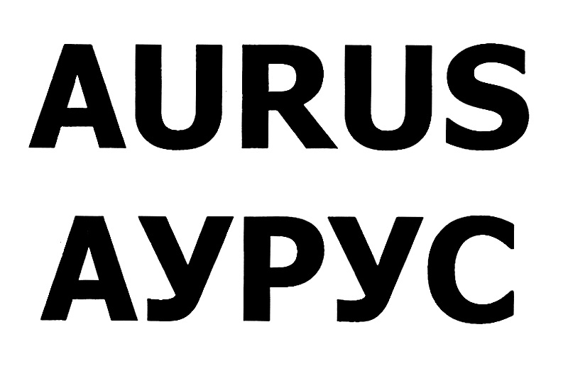 изображение из решения