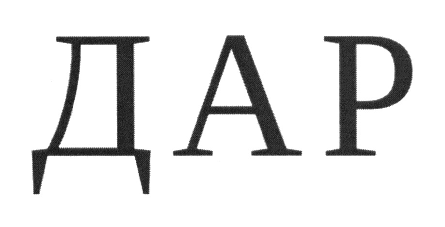 изображение из решения