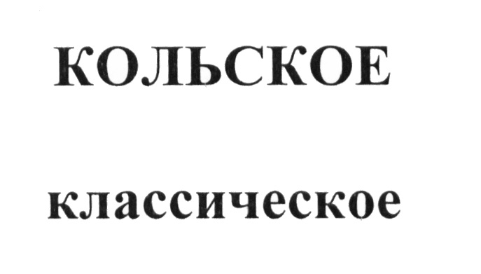 изображение из решения