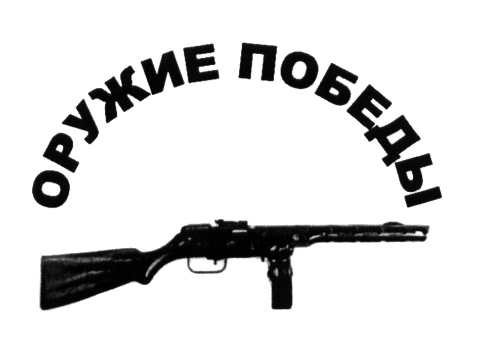 изображение из решения