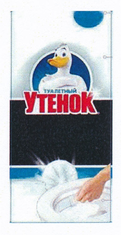 изображение из решения